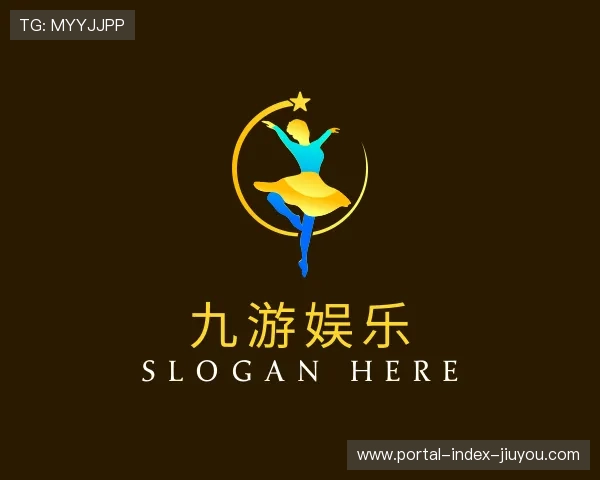 介绍九游娱乐官方网站